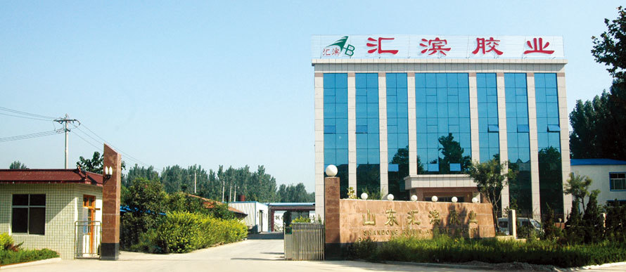 临朐县委书记杜建华带队赴广东、重庆、四川招商考察